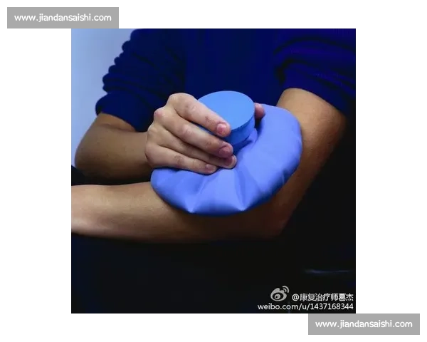 热敷恢复法：助力身体快速康复的科学原理与实践技巧